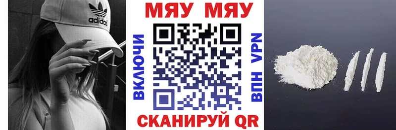 Виды наркотиков купить Макарьев kraken как войти  АМФЕТАМИН  Cocaine  Конопля  СК 