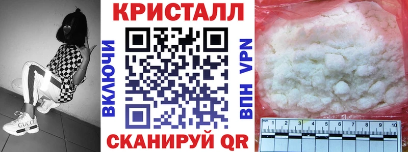 АМФ 97%  Макарьев 