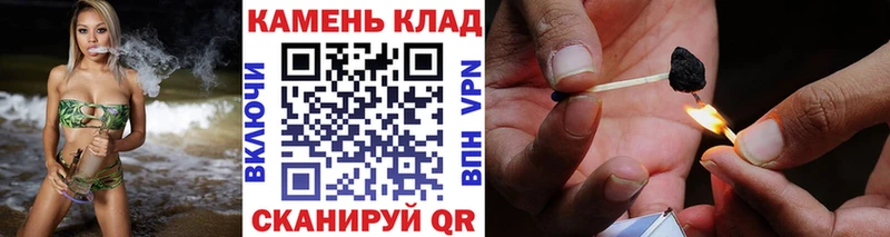 ГАШИШ hashish  darknet какой сайт  Макарьев 