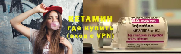 ГАЛЛЮЦИНОГЕННЫЕ ГРИБЫ Володарск