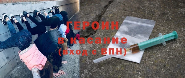 каннабис Чекалин
