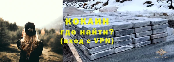 таблы Мегион