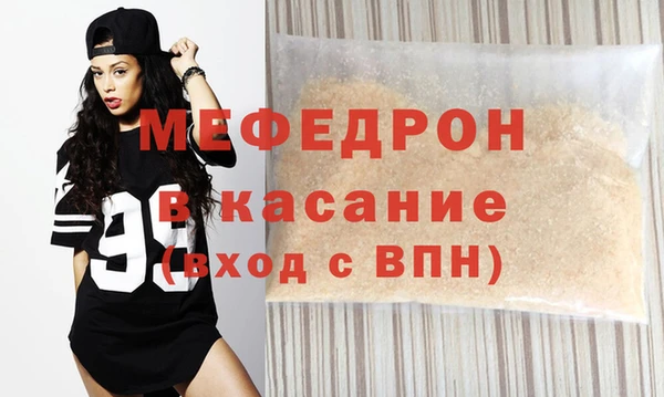 ГАЛЛЮЦИНОГЕННЫЕ ГРИБЫ Володарск