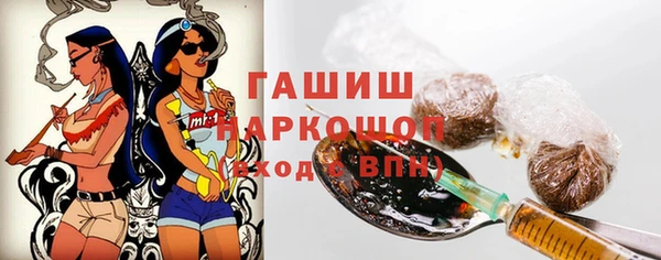 spice Липки