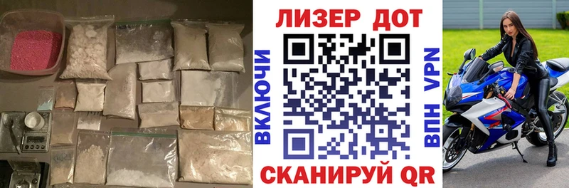 купить наркотик  Макарьев  ЛСД экстази ecstasy 